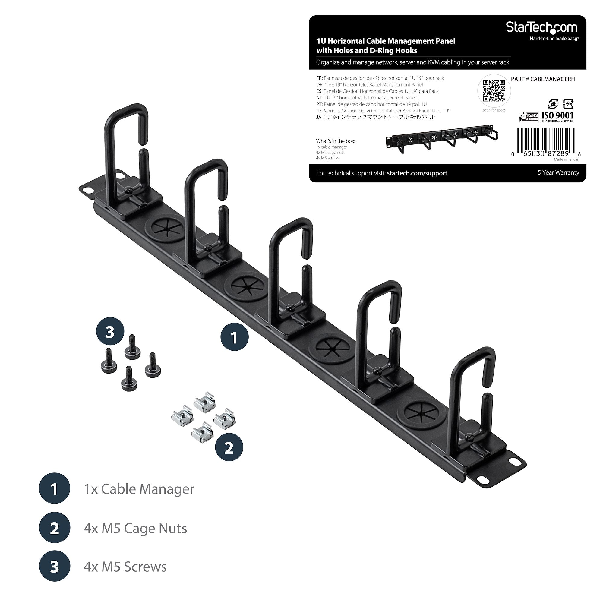 StarTech CABLMANAGERH — 1U Horizontal Cable Manager with Metal D‑Rings (19" Rackmount)